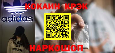 меф VHQ Ликино-Дулёво