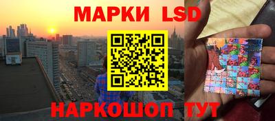 мяу мяу мука Лесосибирск