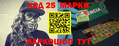мяу мяу мука Лесосибирск
