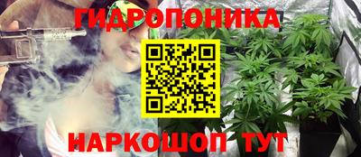 меф VHQ Ликино-Дулёво