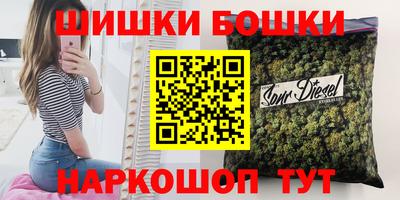 мяу мяу мука Лесосибирск