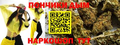 мяу мяу мука Лесосибирск
