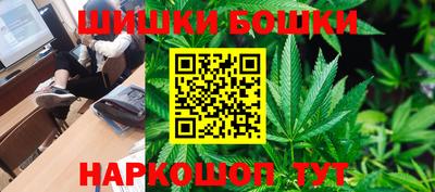 мяу мяу мука Лесосибирск