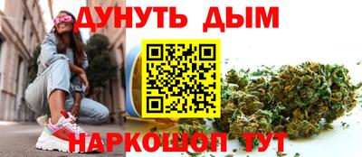 меф VHQ Ликино-Дулёво