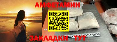 дживик Ливны