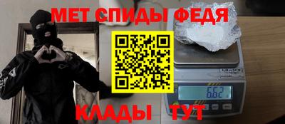 дживик Ливны