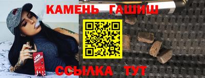 меф VHQ Ликино-Дулёво