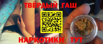 мяу мяу мука Лесосибирск