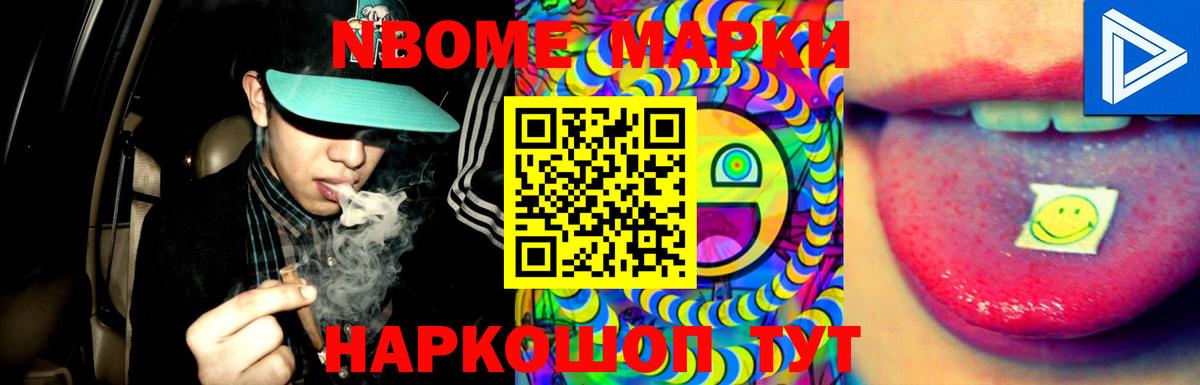 Лсд 25 экстази кислота  Лсд 25 экстази кислота  ЛСД экстази  Донецк  Вход с VPN 